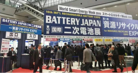 日本電池展展會現(xiàn)場圖.png