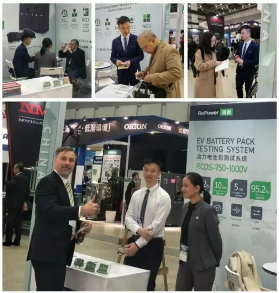 瑞能展位現(xiàn)場圖.png