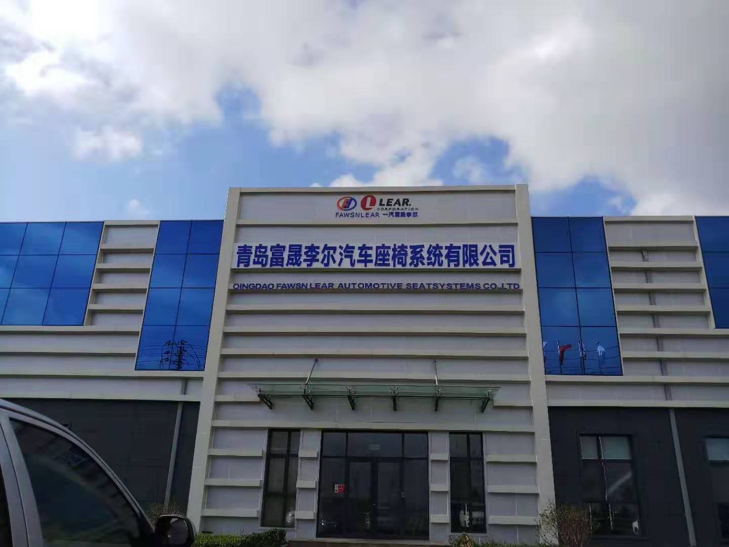 微信圖片_20190310144309.jpg