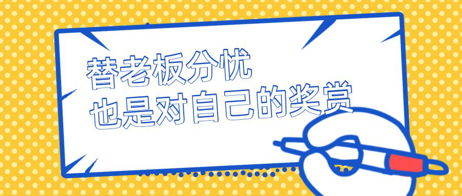 1557736191605430.png 圖片4.png