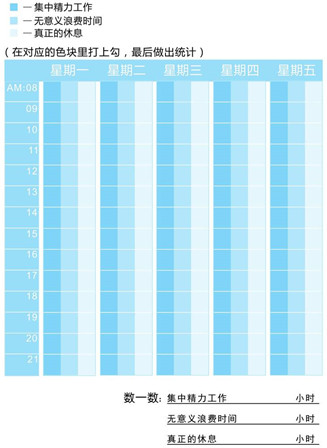 1558340865259180.png 圖片3.png