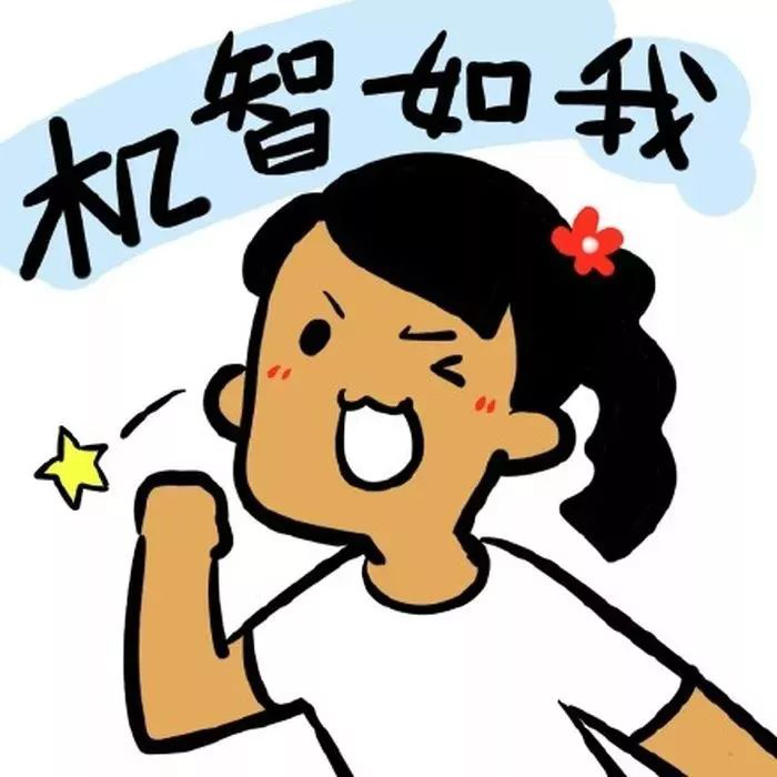 1570859133704717.png 圖片4.png